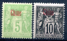 Chine     2 Et 4 ** - Unused Stamps