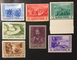 1943 -  Montenegro Italia Occupation  - Peter Petrovic Niegos - Issue -  7 Stamps - Unused - Montenegro