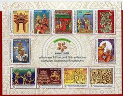 India 2018 Inde Indien ASEAN COMMEMORATIVE SUMMIT Ramayana Malaysia Indonesia Thailand Miniature Sheet  Block  MNH - Hojas Bloque