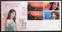 HONGKONG 1099 (2) + 2 Versch.Zierfelder FDC (aus Bl.125 ?) - Kelly Chen - HONG KONG - FDC