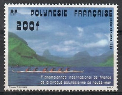 French Polynesia 1981 Mi 332 MNH  (ZS7 PLY332) - Roeisport