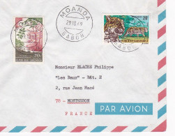 GABON -1969 -Lettre MOANDA  à  MONTESSON-78 (France) Timbres Divers  Sur Lettre.. Cachet. - Gabun (1960-...)