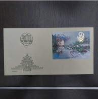 Schweiz 1999 Block 28 I Goldaufdruck Peking Auf FDC - Blocs & Feuillets