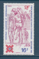 Nouvelle Calédonie - YT N° 477 ** - Neuf Sans Charnière - 1983 - Nuovi