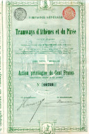 TRAMWAYS D'ATHÈNES Et Du PIRÉE; Action Privilégiée - Unclassified