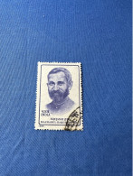 India 1981 Michel 857 Mazharul Haque - Used Stamps