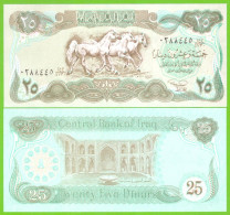 IRAQ 25 DINARS 1990 P-74c  UNC - Irak