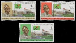 (109) Congo  Mobutu Issue / 1970 / Withdrawn / Unissued / Rare / Scarce ** / Mnh  Michel IV-VI - Otros & Sin Clasificación