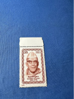 India 1981 Michel 872 Nilmoni Phookan MNH - Unused Stamps