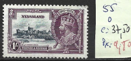 NYASSALAND 55 Oblitéré Côte 37.50 € - Nyasaland (1907-1953)