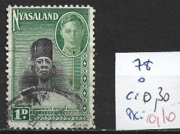 NYASSALAND 78 Oblitéré Côte 0.30 € - Nyasaland (1907-1953)