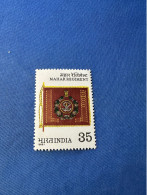 India 1981 Michel 887 Mahar-Regiment MNH - Ungebraucht