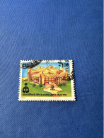 India 1981 Michel 889 Asien Spiele - Used Stamps