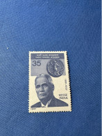 India 1981 Michel 890 Kashi Prasad Jayaswal MNH - Unused Stamps