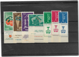 TIMBRE  ZEGEL STAMP  ISRAEL LE LOT 112-118  XX - Autres & Non Classés