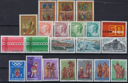 Luxembourg - Luxemburg -   Année Complète  8 Séries   MNH**  1971   MNH** - Annate Complete