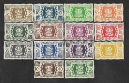 SE)1944 FRENCH COLONIES, FROM THE WALLIS AND FUTUNA SERIES, VARIETY OF COLORS, 14 MNH STAMPS - Used Stamps