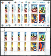 YUGOSLAVIA 1990 - Chess Olympics,Novi Sad 1990 5 MS MNH - Neufs