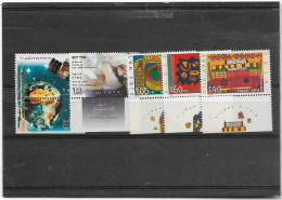 TIMBRE  ZEGEL STAMP  ISRAEL LE LOT XX - Autres & Non Classés