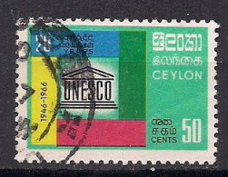 CEYLAN   OBLITERE - Sri Lanka (Ceylan) (1948-...)