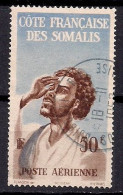 COTE FRANCAISE DES SOMALIS    OBLITERE - Oblitérés