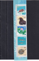 Japon Nº 5893 Al 5897 - Unused Stamps