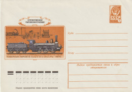 ETR FER 27 . Russie . URSS . 4  Entiers Postaux Illustrés . Chemin De Fer .1981 . - Collections