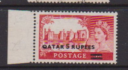 QATAR    1957    5R  On   5/-  Rose  Red    MNH - Qatar