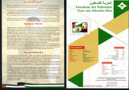 2024 - Tunisia- Freedom For Palestine - Jerusalem- Alquds - Dom - Flag- Gaza - Jewish - Flyer- Prospectus- Notice - Palestine