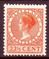 Olanda 1939 Unif. 180A **/MNH VF - Ongebruikt