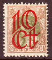 Olanda 1923 Unif.117 **/MNH VF/F - Ongebruikt