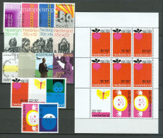 Olanda 1971 Annata Completa / Complete Year **/MNH VF - Ongebruikt