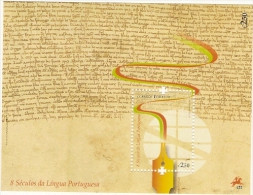 Portugal ** & VIII Centuries Of Portuguese Language 2014 (6757) - Autres & Non Classés