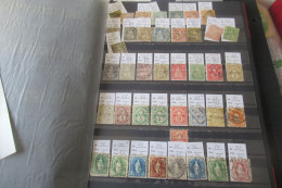 SUISSE 1852 - 1958  LOT OBLITERE TOUS ETATS COTE 1600 E - Lotes/Colecciones