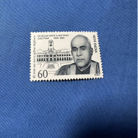 India 1987 Michel 1132 Rajah Muthiah Chattiar MNH - Unused Stamps