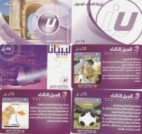 Libya, 6 Different Prepaid Cards, 2 Scas - Libyen