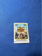 India 1987 Michel 1133 Goldener Tempel Amritsar MNH - Neufs