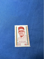 India 1987 Michel 1136 Pandit Hriday Nath Kunzru MNH - Unused Stamps