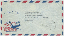 Saudiarabien / Saudi-Arabia 1956, Luftpostbrief / Air Mail Ryad - Döttingen (Schweiz), Frankatur Rückseite - Saudi Arabia