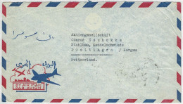 Saudiarabien / Saudi-Arabia 1956, Luftpostbrief / Air Mail Ryad - Döttingen (Schweiz), Frankatur Rückseite - Arabie Saoudite