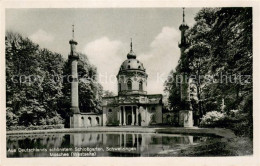 73694742 Schwetzingen Moschee Im Schlossgarten Schwetzingen - Schwetzingen