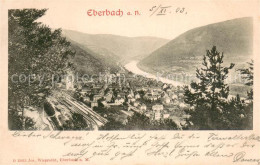 73694713 Eberbach Neckar Panorama Eberbach Neckar - Eberbach