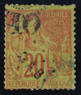 Gabon, 1886 Y&T. 2, - Oblitérés