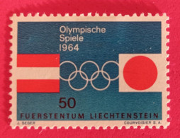 1964 Liechtenstein - Stamp MNH - Verano 1964: Tokio