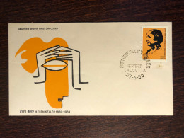 INDIA  FDC COVER 1980 YEAR KELLER BLIND BLINDNESS  HEALTH MEDICINE STAMPS - Cartas & Documentos