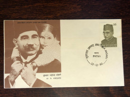 INDIA  FDC COVER 1980 YEAR  DOCTOR ANSARI  HEALTH MEDICINE STAMPS - Brieven En Documenten