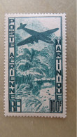 1947 MNH B51 - Luftpost