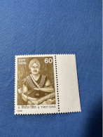 India 1988 Michel 1141 U Tirot Sing MNH - Neufs