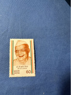 India 1988 Michel 1142 Sri Krishna Sinha MNH - Unused Stamps
