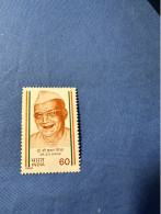 India 1988 Michel 1142 Sri Krishna Sinha MNH - Ungebraucht